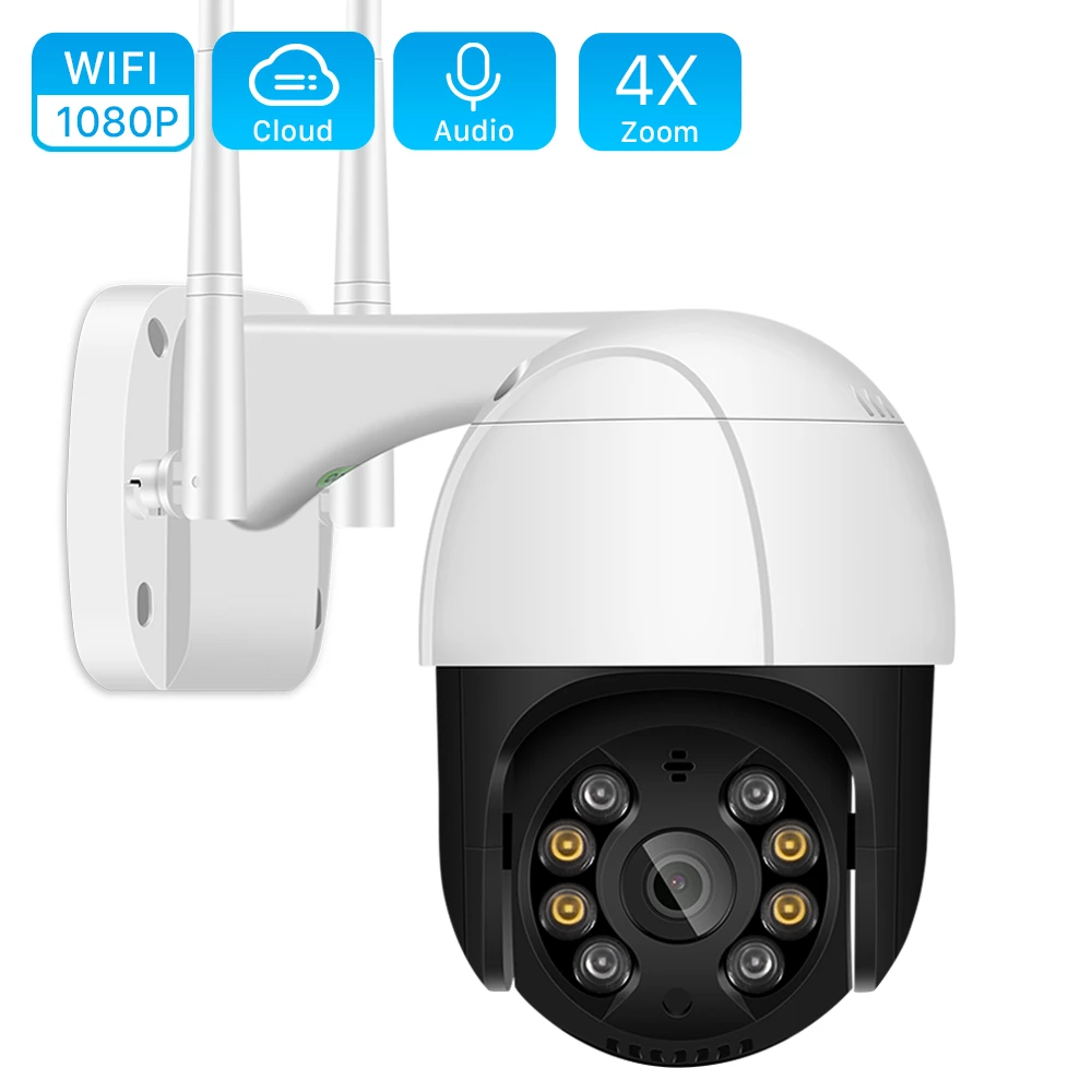 Camera Surveillance Wifi Extérieur Sans Fil Avec Enregistrement Et